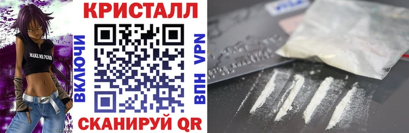 Amphetamine Розовый дарк нет официальный сайт Шуя купить