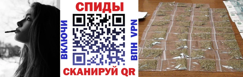 Бутират вода  Шуя 