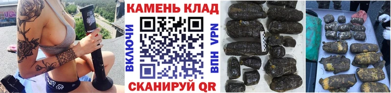 Гашиш гашик  Шуя 