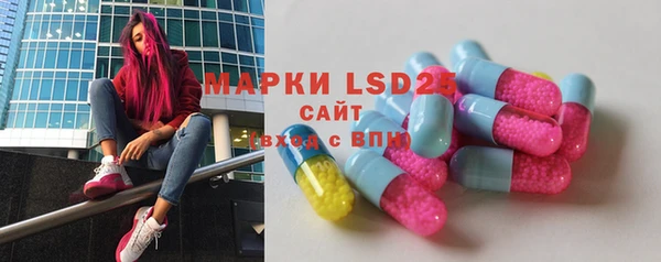 2c-b Баксан