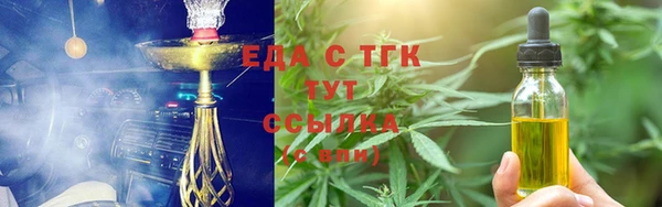 прущая мука Арсеньев