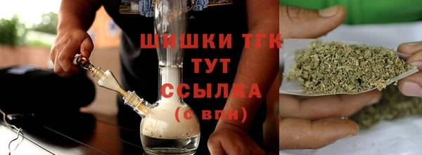 2c-b Баксан
