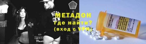 стафф Аркадак