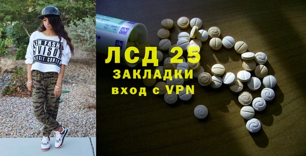крисы Балахна