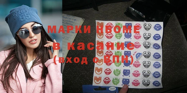прущая мука Арсеньев