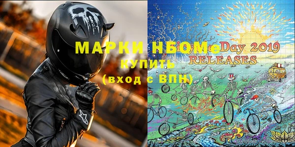 прущая мука Арсеньев