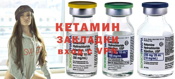 2c-b Баксан
