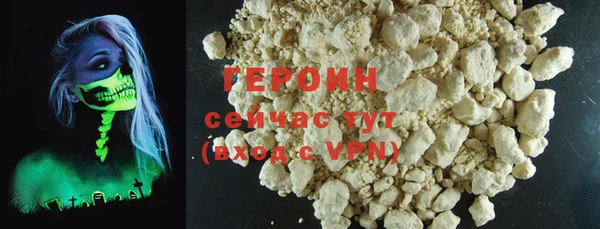 2c-b Баксан
