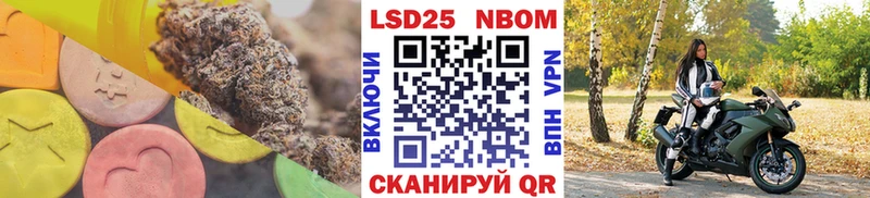 Лсд 25 экстази ecstasy где продают наркотики Шуя